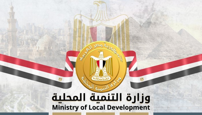 هل تجدي حركة التنقلات والترقيات المحلية في تحسين أداء حكومة الانقلاب؟