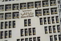 دولة جبايات ونهب أموال المصريين.. «المالية» تمهد لفرض ضريبة جديدة على خدمات التدريب