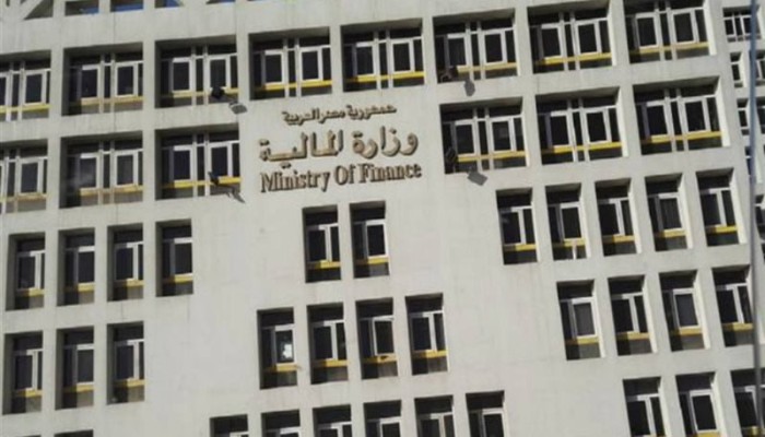دولة جبايات ونهب أموال المصريين.. «المالية» تمهد لفرض ضريبة جديدة على خدمات التدريب