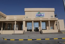 أرباح "جهينة" تسجل تراجعًا بنسبة 37.4% في أول ثلاثة أشهر من العام الجاري