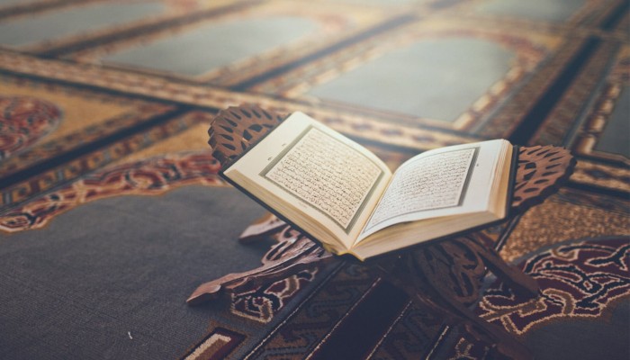 الأشهر الحُرُم..فضائلها ومستحباتها وآدابها