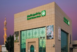 مصر تبيع صكوكا سيادية بقيمة مليار دولار لبيت التمويل الكويتي.. دلالة التوقيت والأسباب والتداعيات