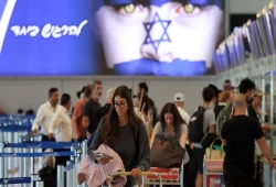 ميدل إيست آي|| بينما يُذبح الفلسطينيون لصمودهم يهرع المستوطنون من أجل الفرار