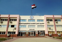 حكومة السيسي تبيع الوهم للحاصلين على الشهادة الإعدادية بمدارس برّاقة