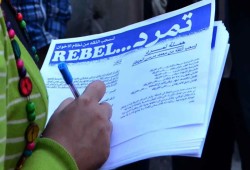 حركة تمرد ودور الإعلام في التمهيد للانقلاب العسكري في 3 يوليو 2013