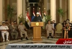 رفقاء انقلاب السيسي.. الأصابع المبتورة لبيان انقلاب 3 يوليو (شاهد)