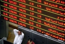 البورصة المصرية تخسر 500 مليون جنيه خلال جلسات الأسبوع المنتهى