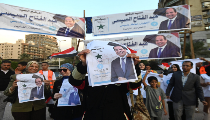 أتلانتيك كاونسل || كيف أضعفت حرب غزة آمال الإصلاح السياسي في مصر؟