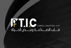 إطلاق مدينة "طربول" في قلب الصعيد.. مشروع صناعي ضخم أم فنكوش جديد؟