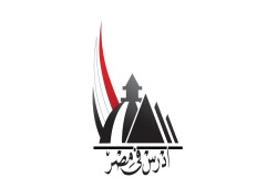 "ادرس في مصر" هل تنجح مبادرة التعليم العالي لجذب الطلاب الوافدين في ظل منظومة تعليمية فاشلة؟!