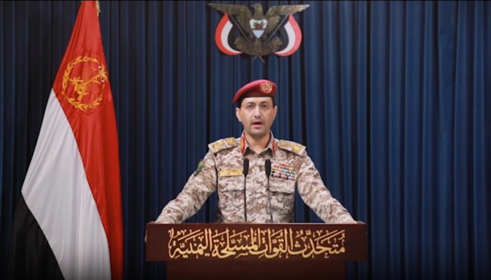 بالفيديو..صاروخ  "فلسطين 2" اليمني يصيب الصهاينة بالذعر مجددا اليوم