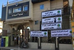 تأجيل إقرار "المهن الطبية" بالبرلمان يثير الجدل ويغضب الصيادلة... تعرف على الأسباب