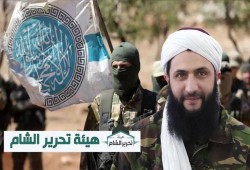 واشنطن ترفع "هيئة تحرير الشام" من قائمة الإرهاب بعد 14 عاماً من التصنيف والعقوبات