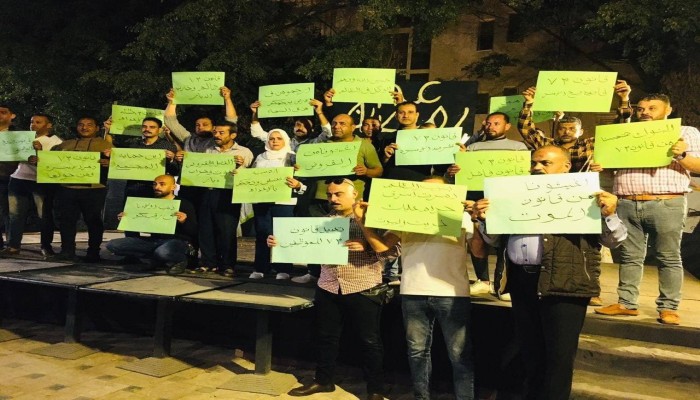 ضحايا التطبيق الجائر لقانون الفصل بسبب المخدرات بين اتهامات المجتمع والتشريد من الحكومة