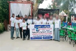 أحلام الثراء السريع تتبخر بمصر... منصة "VSA" تنهب 3 مليار جنيه من مدخرات المصريين وتختفي في صمت