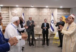 الأزهر يندد بزيارة "أئمة أوروبا" لإسرائيل: فئة ضالة تخلت عن فلسطين (شاهد)