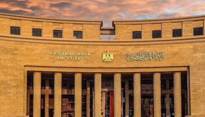 بسبب زيادة الضرائب.. بنك مورجان: التضخم سيشهد تسارعاً خلال يوليو الحالي