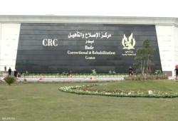محاولة انتحار داخل قاعة المحكمة تكشف معاناة سجناء  "بدر 3"