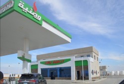 بالأسماء... تسريع مزاد بيع أصول مصر إرضاءً لصندوق النقد الدولي قبل مراجعة الخريف