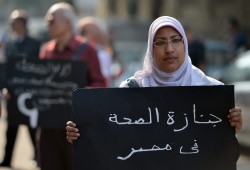 كارثة صحية...انخفاض معدل كثافة الأطباء بمصر إلى 12.8 طبيبا لكل 10 آلاف مواطن
