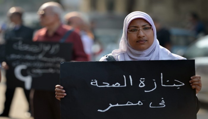 كارثة صحية...انخفاض معدل كثافة الأطباء بمصر إلى 12.8 طبيبا لكل 10 آلاف مواطن