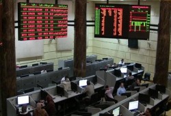البورصة المصرية تخسر 16.3 مليار جنيه في ختام تعاملات الأربعاء