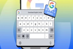 ميزة ذكاء اصطناعي لـ Gboard تضيف مهام جديدة لخاصية الكتابة الصوتية