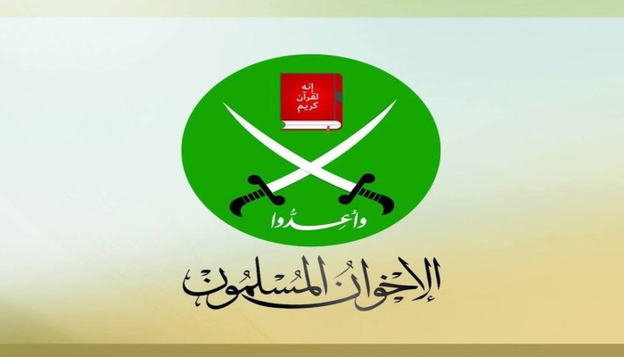 الإخوان المسلمون: انتهاكات "السيسي" ضد المعتقلين لن ترهب الشعب المصري