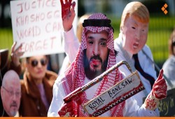 "المجلس الوطني للإنقاذ".. معارضة سعودية في الخارج