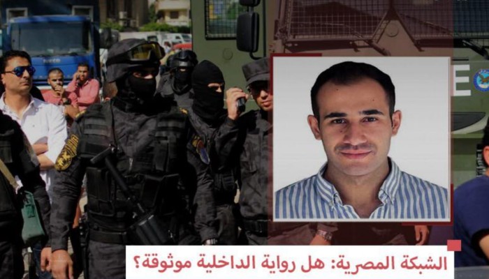 طموح متفوق أم إرهابي خطير؟!".. تساؤلات صادمة بعد إعلان الداخلية تصفية إيهاب عبد اللطيف ومطالبات بتحقيق عاجل