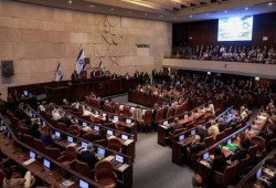 12 دولة ومنظمة تدين فرض الاحتلال الصهيوني سيادته على الضفة الغربية