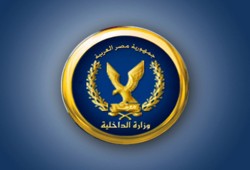 حركة تنقلات وزارة داخلية الانقلاب 2025.. الأسباب والدوافع