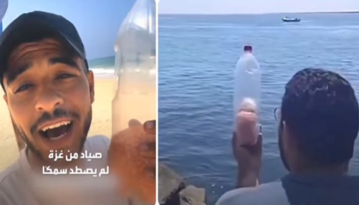 صياد في غزة يعثر على زجاجة مليئة بالعدس أرسلها مصريون عبر البحر (فيديو)