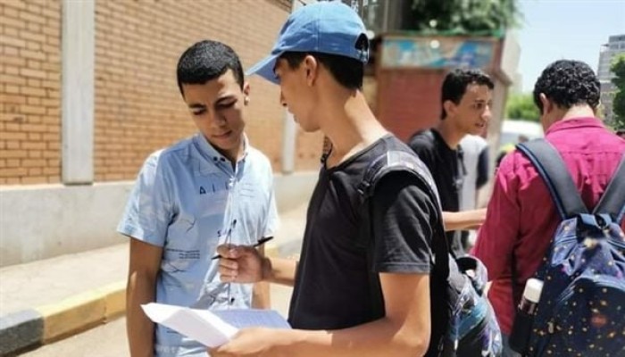 جباية جديدة.. تحصيل رسوم إضافية لاستخراج شهادة الثانوية العامة