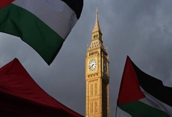 تشاتام هآوس || المملكة المتحدة يجب أن تعترف الآن بدولة فلسطينية