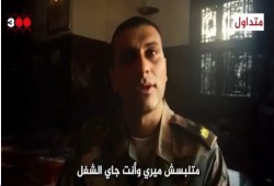 أيمن الكاشف" صوت الاحتجاج العسكري.. كيف فضح النظام؟