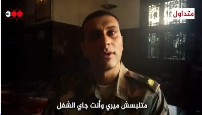 أيمن الكاشف" صوت الاحتجاج العسكري.. كيف فضح النظام؟