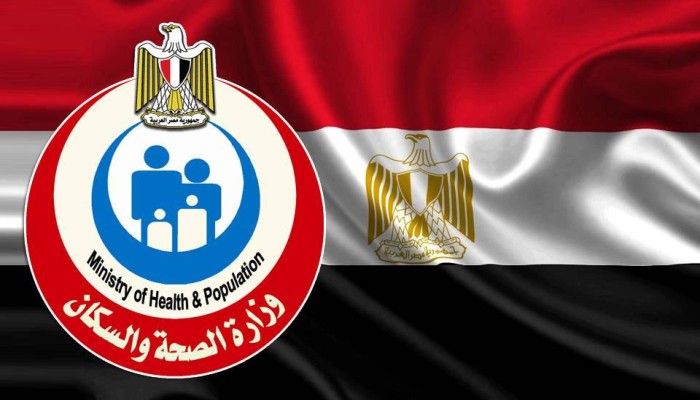 فضيحة صحية جديدة.. تراجع وزارة الصحة عن قرار رفع أسعار أدوية التأمين الصحي بعد تسربه إعلاميًا