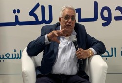مؤتمر نيويورك... إلى مواجهة سياسية حازمة