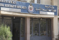 330% زيادة بأسعار خدمات مستشفيات الصحة النفسية..المصريون سيدفعون الثمن من حياتهم