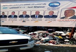 انتخابات الشيوخ بلا ناخبين.. ووسائل الإعلام تسوق وهم المشاركة