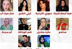 حملة الاعتقالات ضد نشطاء التوكتوك في مصر.. قمع ممنهج أم إلهاء سياسي؟