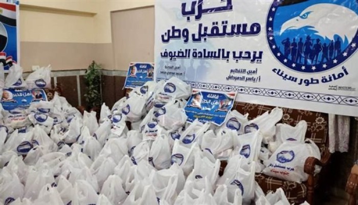 اللجوء لكوبونات الجمعيات الخيرية لشراء الأصوات...اتهام روجه السيسي حول الإخوان ونفذه "مستقبل وطن" بالشيوخ