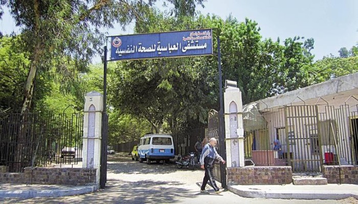 أسعار الصحة النفسية تحلق إلى 330%.. منظمات تحذر من كارثة اجتماعية وحرمان آلاف المرضى من العلاج