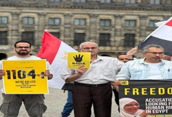 آخرها وقفة أمستردام.. العواصم الغربية تنتفض لإحياء ذكرى مذبحة رابعة والمطالِبة بالقصاص