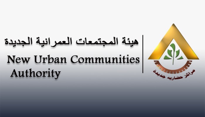 رسوم جديدة بالدولار.. قرار المجتمعات العمرانية يكشف فوضى حكم السيسي