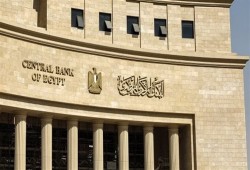 بسبب الفوائد المرتفعة والأموال الساخنة...خدمة الدين الخارجي تقفز بمليار دولار إضافي حتى نهاية 2025