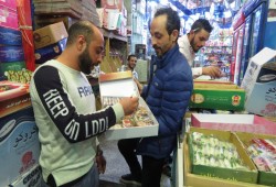 صدمة بين المصريين .... جنون "حلاوة المولد" يصل 3800 جنيه