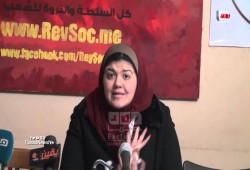 إصابة الناشطة مروة عرفة بجلطة قلبية وسط إهمال متعمد من إدارة السجن