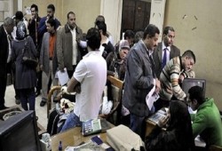 "المخدرات الجديدة" تقتل المصريين ..والحكومة تكتفي بفصل الموظفين ظلما!!